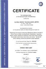 ISO 9001 (Dubai)